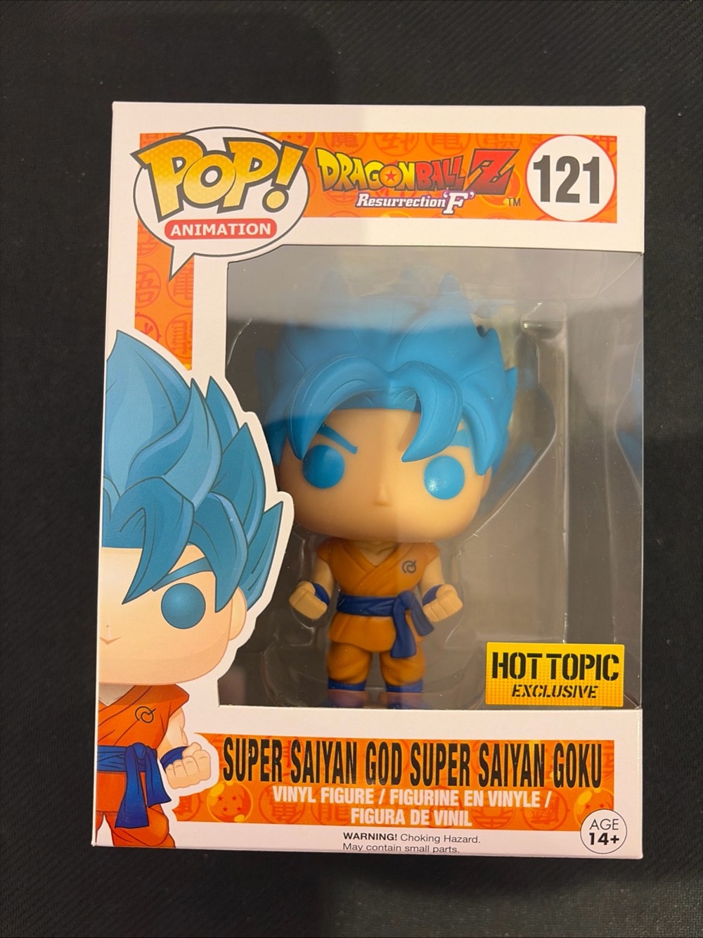 Funko Pop Animation 121 Super Saiyan God Goku Hot Topic Dragon Ball Z YEAR 2016